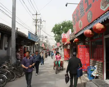 img_8588 Beijing street in Xuanwu, near the forbidden city