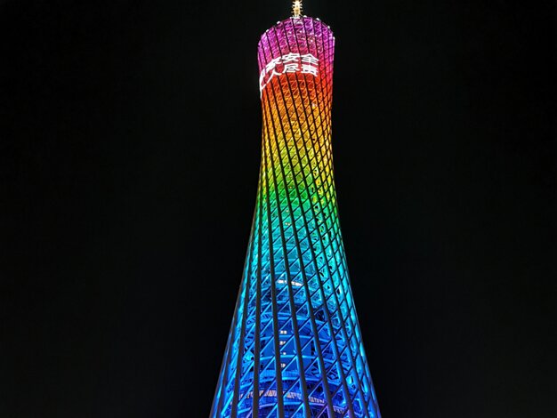 Canton Tower