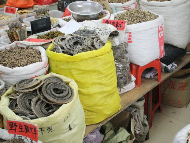 Qingping market