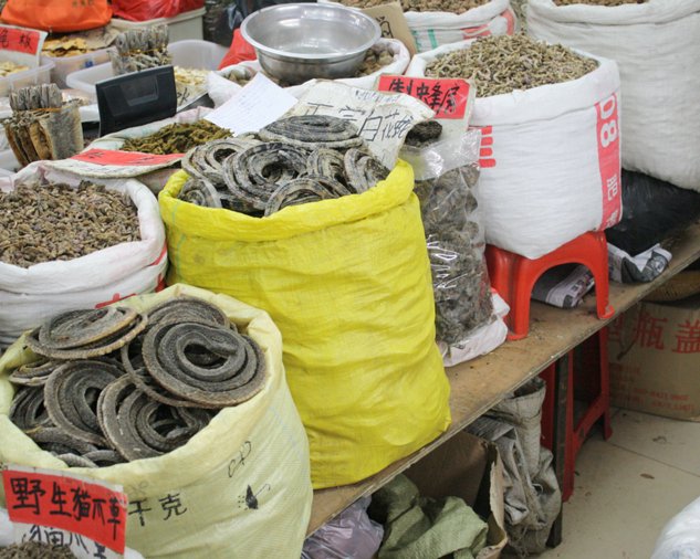 Qingping market