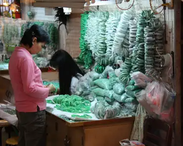 img_7741 Yuansheng arts and crafts market or ceramics and jade.