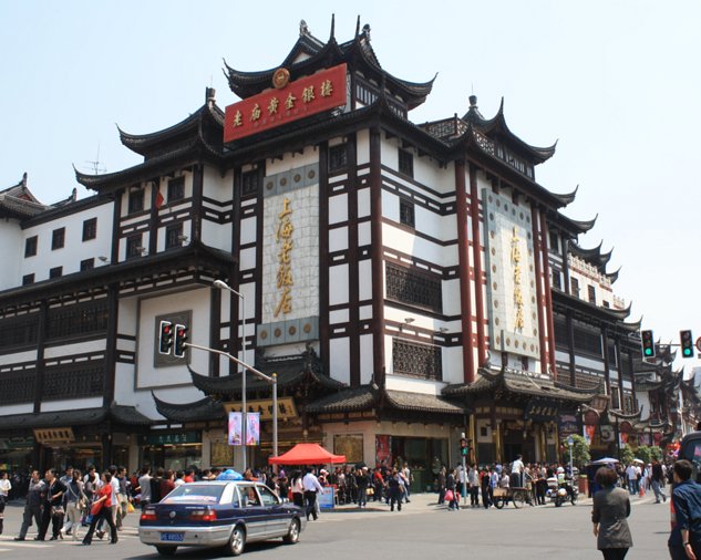 Old Chinese town