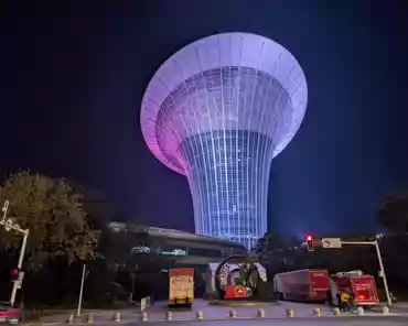 PXL_20241111_110919820