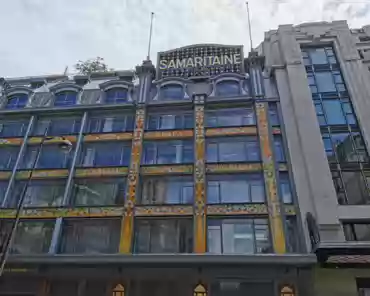 IMG_20210703_134749 Building 1.