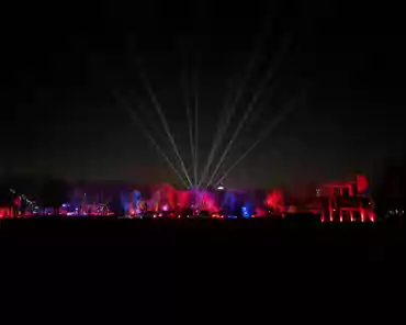 PXL_20231216_183244137