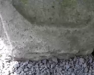 20201021-233004 Bottom: carving of an animal on the crouching tiki.