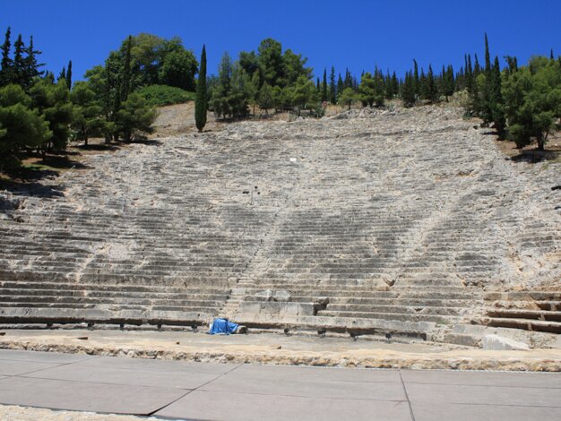 Argos