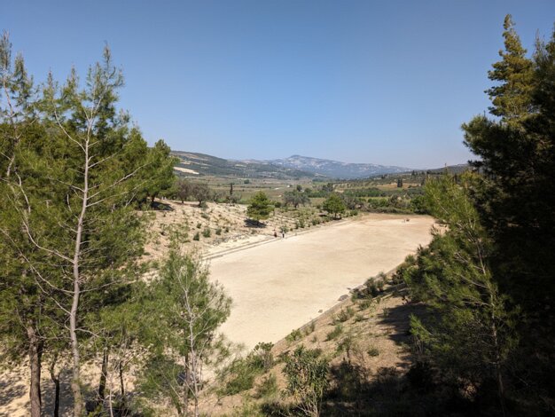 Nemea