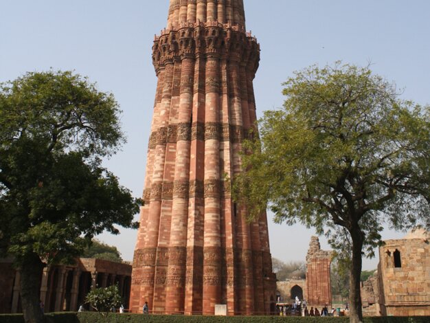 Qutb Minar