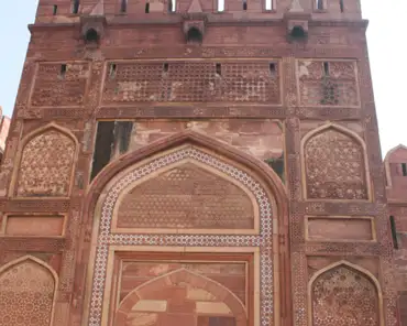 003 Amar Singh gate.