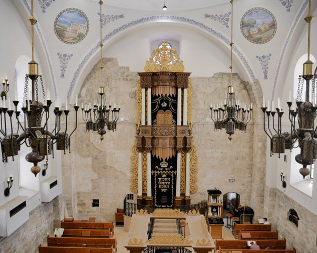 Hurva synagogue