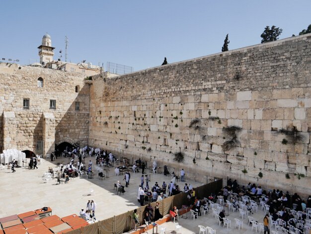 Western wall
