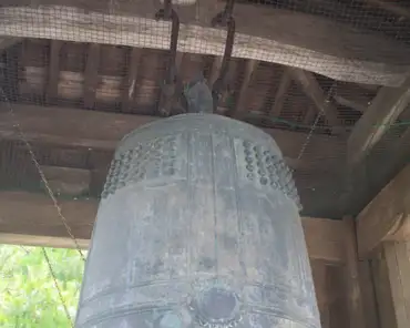 031 Bonsho (bell temple): the bell was cast in 1255.