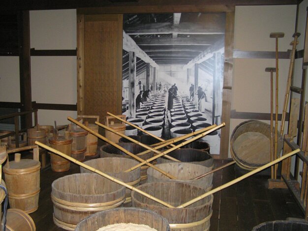 Sake distillery