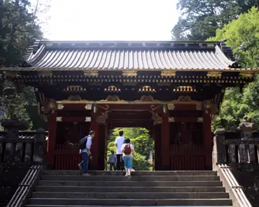 275 The Taiyuin shrine was completed in 1653 and was used as a mausoleum by the third shogun, Tokuhawa Iemitsu (1603-1651) who closed Japan to international...