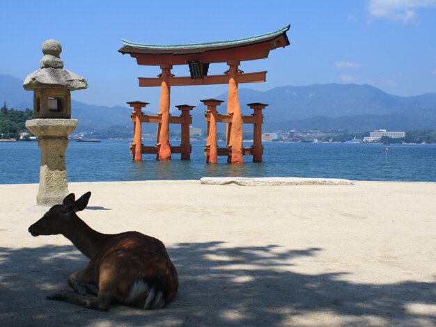 Miyajima