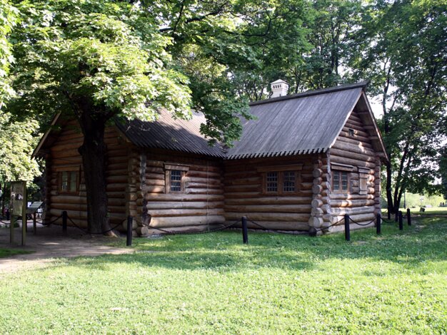 Peter the Great House