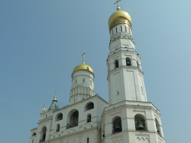 Ivan The Great Belltower