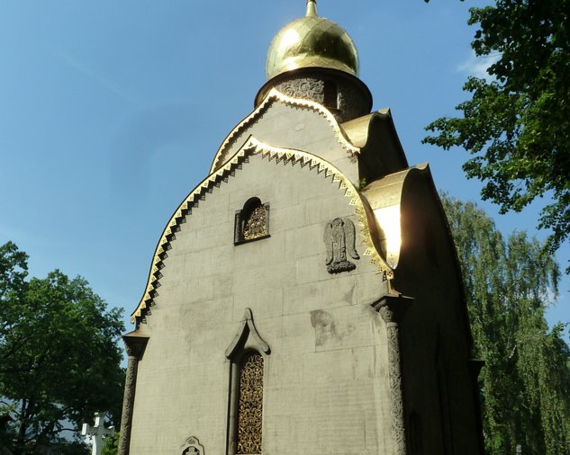 Prokhorov Chapel