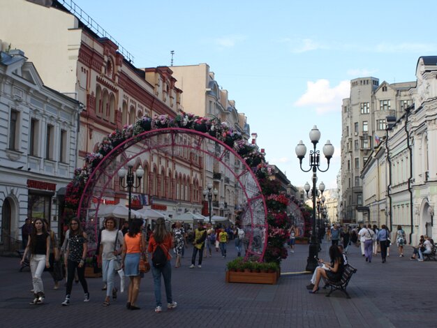 Arbat