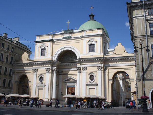 Catholic Church of Saint Catherine