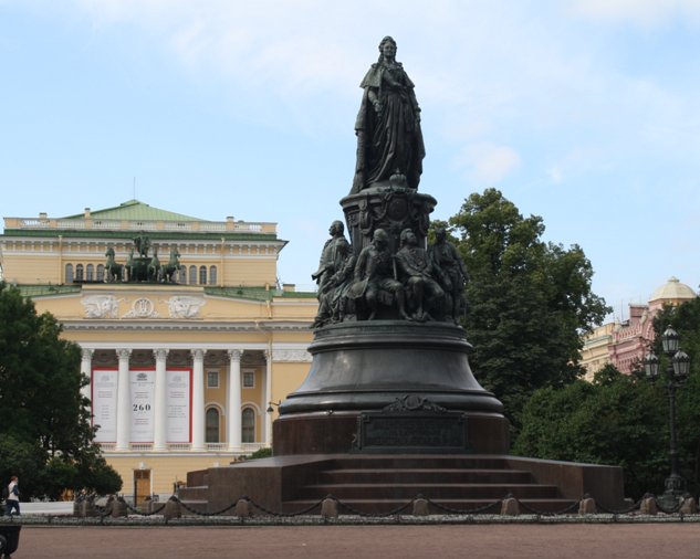 Ostrovsky Square