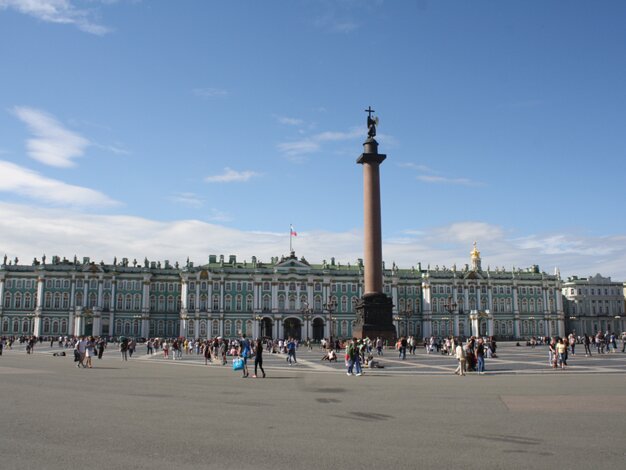 Palace Square