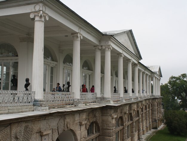 Cameron Gallery