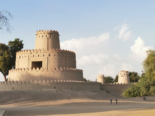 Al Jahili fort