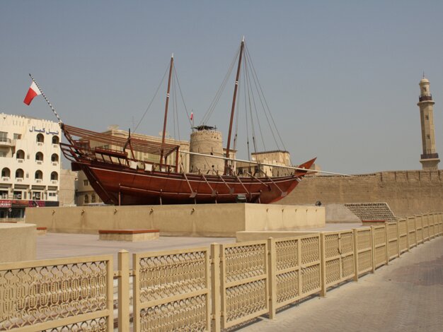 Dubai Museum