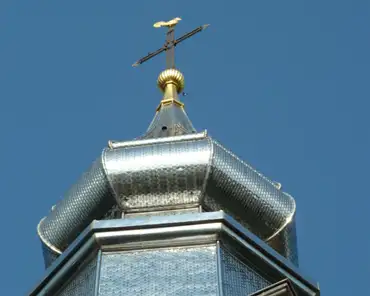 P1000587 The cock and ball at the top of the steeple are covered with a thin layer of pure gold.