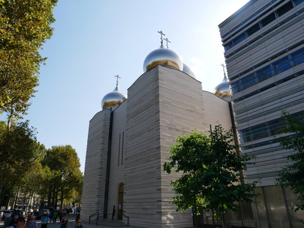 Holy Trinity Cathedral