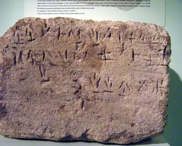 pb300593 Stone epitaph in cypro-syllabic script, used 1500-300 BC at which point it was replaced by the Greek script.