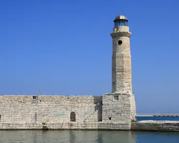 Lighthouse Lighthouse (Ottoman).