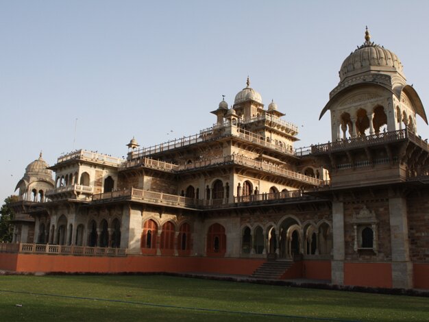 Albert Hall museum