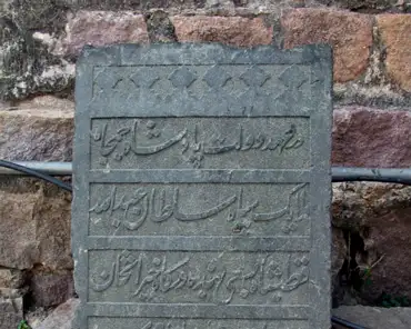 39 Persian inscription: Khairit Khan, a servant of court, built this building in 1642 AD, during the reign of sultan Abdullah Qutub Shah.