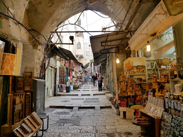 Muslim quarter