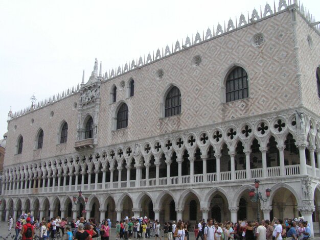 Palazzo Duccale