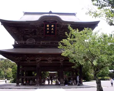 028 Sanmon, the main gate, was built in 1754.