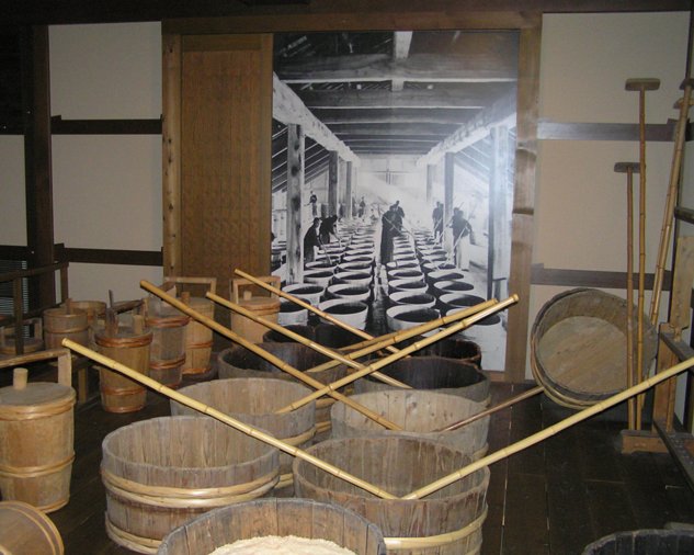 Sake distillery