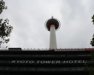 IMG_5935 Train station area: Kyoto tower, 131m tall.
