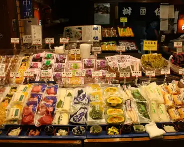 IMG_5985 Nishiki market.