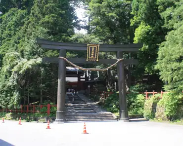 273 Futara-san sanctuary, founded in 782.
