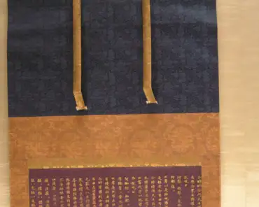 p8080586 Lotus sutra, gold on purple paper, Nara period, 8th century.