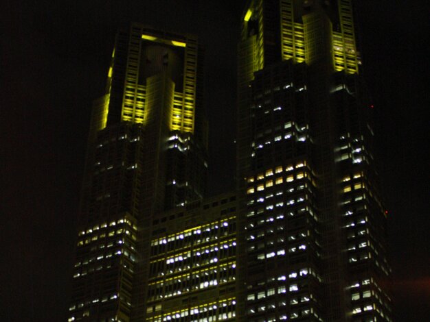 Tokyo Metropolitan Government Building
