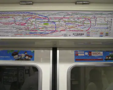 p8070358 Tokyo metro map.