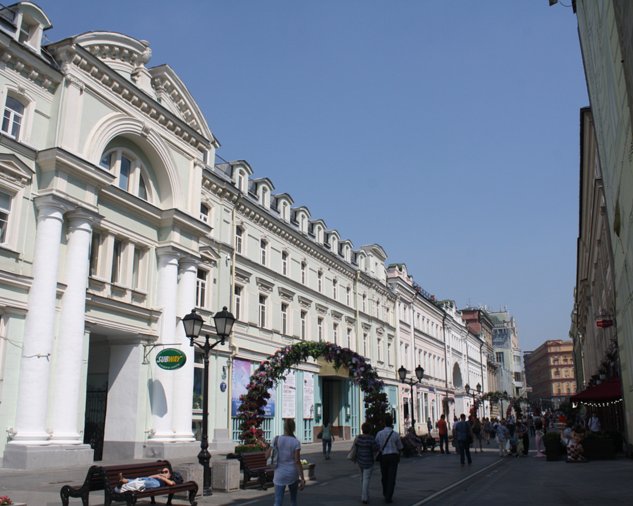 Nikolskaya Street