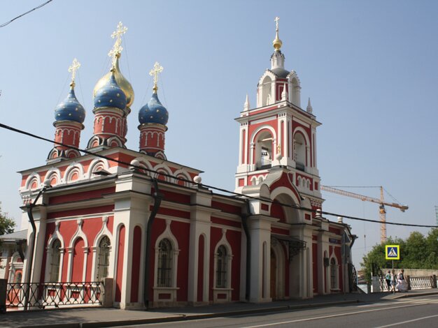 Varvaka Street