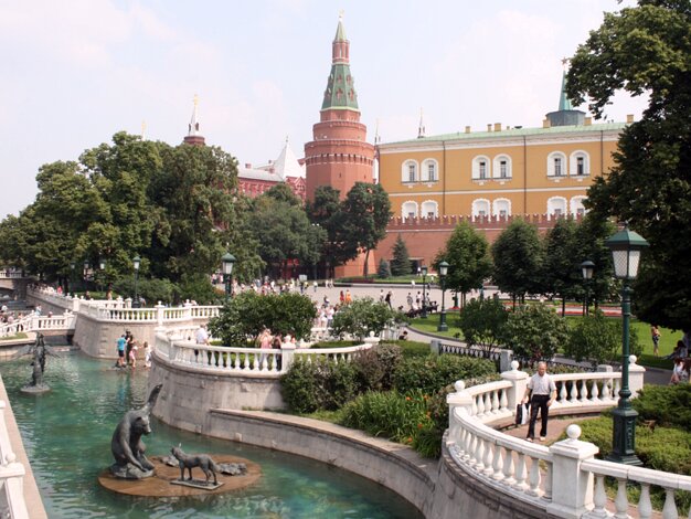 Alexandrovsky Garden