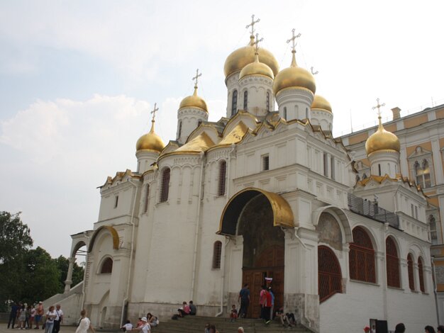 Cathedral of the announciation